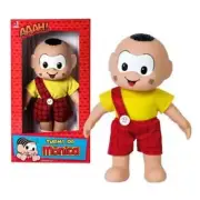 Turma da Mônica Cascão Dolls Collection Kids Toys Play Fun Baby Brink NIB