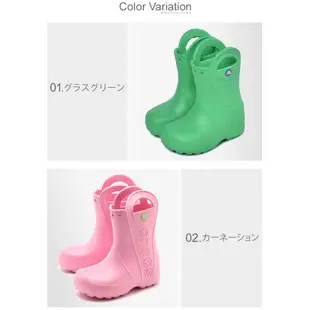 《FOS》日本 CROCS 兒童 雨鞋 雨靴 孩童 幼童 童鞋 安全 防滑 時尚 新款 限定 上學 禮物 孩童最愛 熱銷