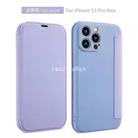 在飛比找蝦皮購物優惠-台灣出貨❥翻蓋14適用iPhone13蘋果11掀蓋式手機殼1