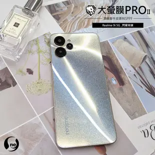 【大螢膜PRO】realme 9i 5G 全膠螢幕 保護貼 環保 背貼 犀牛皮 保護膜 (7折)