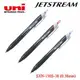 【芥菜籽文具】//三菱文具 UNI-BALL //國民溜溜筆 SXN-150-38 (0.38mm)