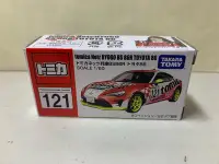 在飛比找Yahoo!奇摩拍賣優惠-［現貨］Tomica  多美 Toyota 86 兵庫BS8