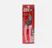 ARS 130DX Pruning Shears Lightweight Ideal Light Garden Scissors 185 mm (7 Inch)