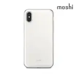 MOSHI IPHONE X/XS IGLAZE 風尚晶亮保護殼(珍珠白)