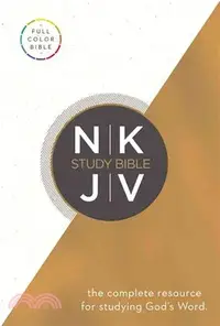 在飛比找三民網路書店優惠-The NKJV Study Bible ― Full-Co