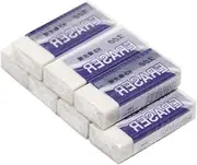 NUOBESTY Dry Erase Erasers Bulk 20pcs Mini Whiteboard Erasers School Supplies for Pencil Writing