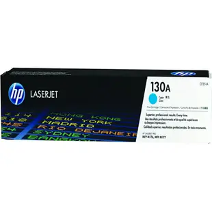 【APP下單跨店點數22%送】HP 130A CF350A 原廠黑色碳粉匣 (適用HP LJ Pro M153 / M176 / M176N / M177 )