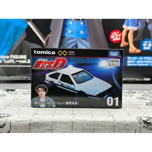 正版 頭文字D AE86 藤原拓海 多美 小汽車 Tomica Premium 01