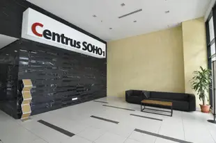 賽城的1臥室公寓 - 46平方公尺/1間專用衛浴Centrus @ Cyberjaya, Pearl Suite by Seri Homes