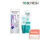 【TO BE FRESH】2倍瞬白極致美齒精華液 7ml+2倍瞬白精華清新牙膏 60g(美齒精華+牙膏2入組)