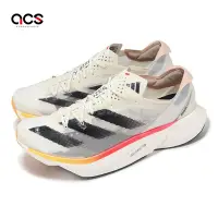 在飛比找Yahoo奇摩購物中心優惠-adidas 競速跑鞋 Adizero Adios PRO 