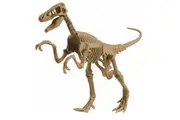 Animal Planet - Dig It! Velociraptor Wooden Puzzle