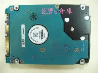 在飛比找Yahoo!奇摩拍賣優惠-【登豐e倉庫】 DF243 Toshiba MK5055GS