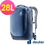 【DEUTER 德國】GIGA 28L旅遊背包3812321深藍/戶外健行包/書包/通勤背包/休閒後背包/筆電商務包*