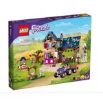 現貨正品LOGO正品樂高FRIENDS系列 LEGO41721 有機農場現貨