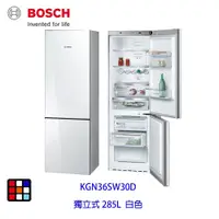 在飛比找蝦皮商城優惠-BOSCH 博世 獨立式 KGN36SW30D 純淨白 上冷