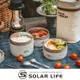 Solar Life 索樂生活 醫療級316不鏽鋼可微波便當盒贈保溫提袋.316不鏽鋼保鮮盒 圓形保鮮碗 上班族飯盒 微波便當盒 日系餐盒