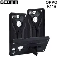 在飛比找momo購物網優惠-【GCOMM】OPPO R11s Solid Armour 