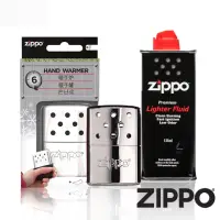 在飛比找momo購物網優惠-【Zippo官方直營】暖手爐 懷爐-小型銀色6小時＋125M