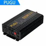 德國日本進口技術修正波逆變器 1000W 12V轉110V120V 車載逆變器1-加LINI購買享優惠