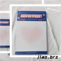 在飛比找蝦皮購物優惠-【覺JIAO】周邊☛‎ SEVENTEEN 便條紙 手帳  