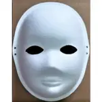 【小典點】文化教具--空白彩繪面具 (加厚) 全臉面具 附鬆緊帶 DIY彩繪面具 白臉譜 DIY面具 紙面具 紙漿面具