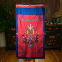 在飛比找樂天市場購物網優惠-藏式門簾 藏傳佛教用品西藏風情布藝風水隔斷簾單層八吉祥門簾