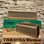 YAMAHA THR 30 A 無線 充電版 雙軌 木吉他 人聲 音箱 街頭藝人 L/R輸出 藍芽 THR 30A