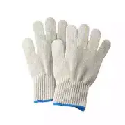 Heat Resistant Cooking Gloves BBQ Kitchen Gloves Grill Heat Resistant New in Bag