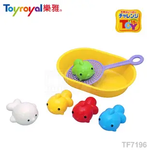 當天出貨 全新💯公司貨 🇯🇵日本 樂雅 Toyroyal 洗澡玩具-釣魚組 撈撈樂