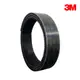 3M ™ Dual Lock™ SJ3550CF 子母扣【傑群工業補給站】