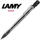 LAMY VISTA自信系列 自動鉛筆 透明色 112