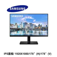 在飛比找蝦皮商城優惠-【SAMSUNG 三星】27吋 F27T450FQC 商用螢