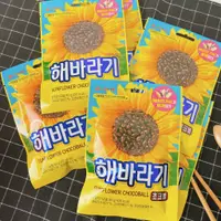 在飛比找蝦皮購物優惠-韓國 樂天 葵花子巧克力 80g 巧克力  葵瓜子 巧克力豆