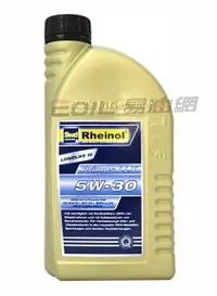 在飛比找樂天市場購物網優惠-SWD RHEINOL PRIMUS LLX 5W30 合成