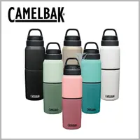 在飛比找momo購物網優惠-【CAMELBAK】500ml MultiBev 二合一不鏽