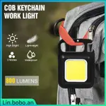 PORTABLE MINI LED FLASHLIGHT COB KEYCHAIN POCKET LIGHT USB