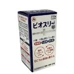 現貨！日本武田製藥BIO 3種乳酸菌、益生菌 （270錠）