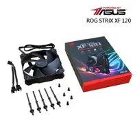 在飛比找蝦皮商城優惠-華碩 ROG STRIX XF 120 風扇 現貨 廠商直送