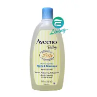 在飛比找蝦皮購物優惠-【易生活】Aveeno Baby 燕麥寶寶溫和洗髮精沐浴乳 