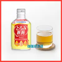 在飛比找Yahoo!奇摩拍賣優惠-Ever Smile增稠飲料蘋果汁 261ml 防嗆咳 好吞