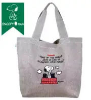 Peanuts Snoopy Big Tote Bag Hickory Series W53 x H40 x D18cm Japan Drops Limited