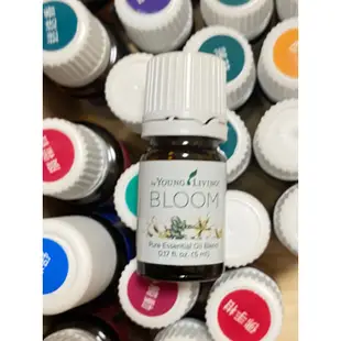 悠樂芳 BLOOM™植萃亮白配方精油 全新現貨 Young Living