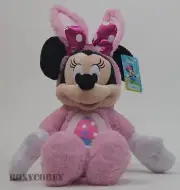 Disney 16" Minnie Mouse Pink Dressed as an Easter Bunny Stuffed Plush Bunny Ears