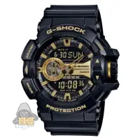 在飛比找蝦皮購物優惠-【CASIO】台灣卡西歐公司貨 G-SHOCK 亮彩光澤時尚