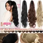 Thick Natural Ponytail Drawstring Clip In Hair Extensions Pony tail As Human 24"
