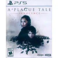 在飛比找蝦皮商城優惠-PS5 瘟疫傳說：無罪 中英文美版 A Plague Tal