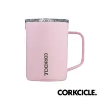 在飛比找鮮拾優惠-【CORKCICLE 酷仕客】 經典系列三層真空咖啡杯475