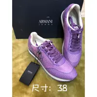 在飛比找蝦皮購物優惠-ARMANI JEANS 女生慢跑鞋