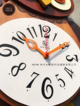 免運［MIT台灣製造］台灣在地時鐘品牌 NEW RICAR 新利佳鐘錶 NO.771  貓頭鷹造型鐘、掛鐘